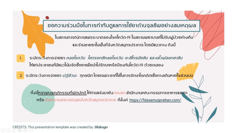 messageImage_1586921277084